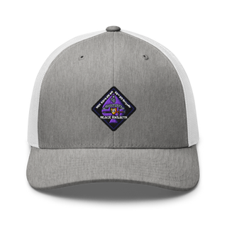 B Co 832nd OD BN 19793865 Retro Trucker Hat | Yupoong 6606