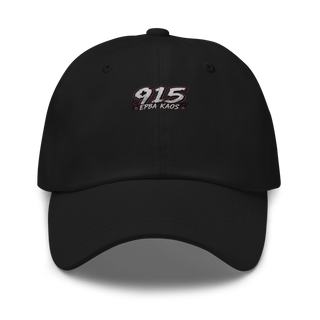 Dad hat - Black