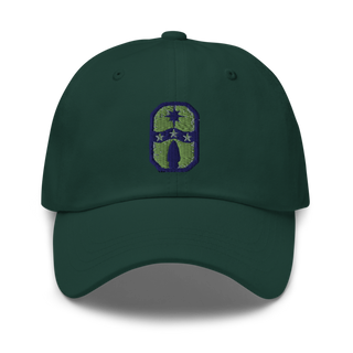 1487th Transportation Company 77712800 Classic Dad Hat | Yupoong 6245CM