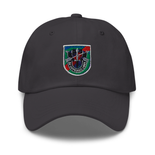 FORCE SPECIAL GN 15148725 Classic Dad Hat | Yupoong 6245CM