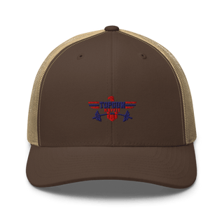 Top Gun 24117111 Retro Trucker Hat | Yupoong 6606