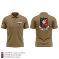 NRB 21376179 Short Sleeve Performance Polo - 1