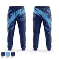 South GA Blue Sox Sweatpants - 2
