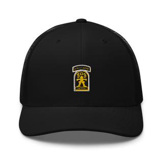 HHC/1-509 IN 29339647 Retro Trucker Hat | Yupoong 6606