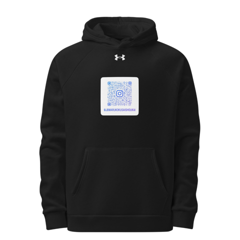 JB丸国際商会 20109654 Under Armour Hoodie