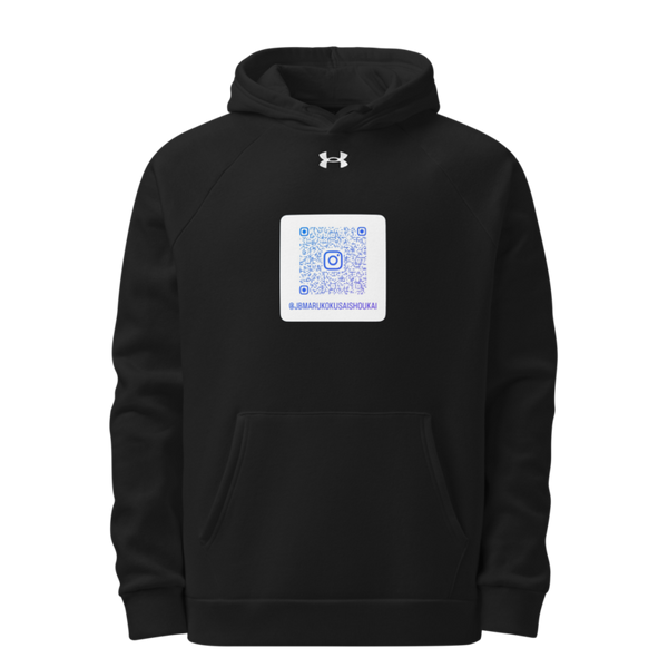 JB丸国際商会 20109654 Under Armour Hoodie