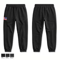 Gray County Sheriff’s Office Sweatpants - 1