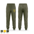 Sullivan County Sheriff’s Office Sweatpants - 1