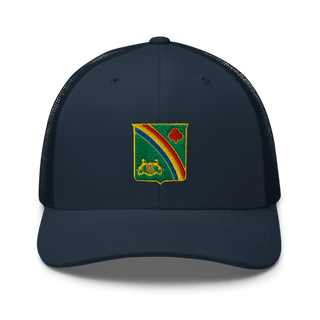 1st Battalion 69th Infantry Regiment 40459574 Retro Trucker Hat | Yupoong 6606