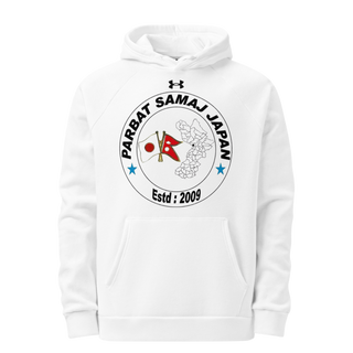 पर्वत समाज जापान 83046533 Under Armour Hoodie
