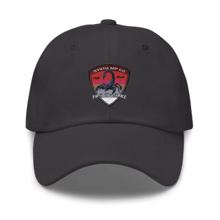 978th Military Police Company 16127103 Classic Dad Hat | Yupoong 6245CM