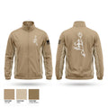 UDT/SEAL Windbreaker - 1