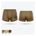 Delta Company 1-297 70648672 Ranger Panties - 1