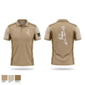UDT/SEAL Short Sleeve Performance Polo - 1