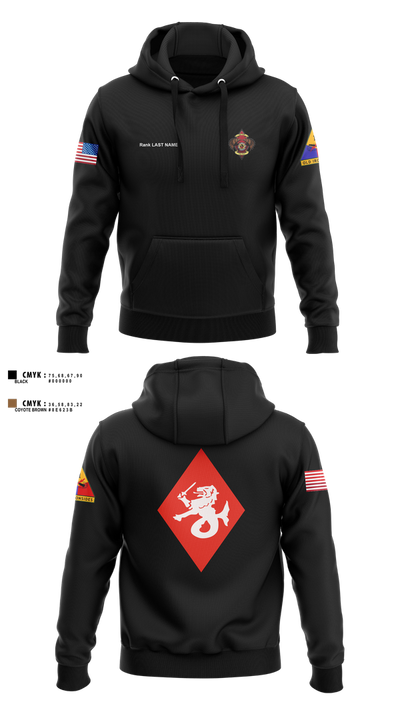 HHB/4-60th ADAR Hoodie - 14