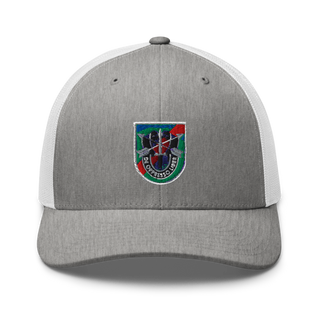 FORCE SPECIAL GN 15148725 Retro Trucker Hat | Yupoong 6606