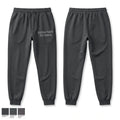 Cypress Pointe Fire & Rescue Sweatpants - 1