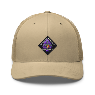B Co 832nd OD BN 19793865 Retro Trucker Hat | Yupoong 6606
