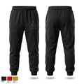 Safe Streets Gang Unit Sweatpants - 1