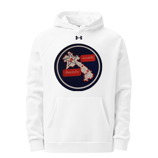 BVFC 74713684 Under Armour速 Hoodie