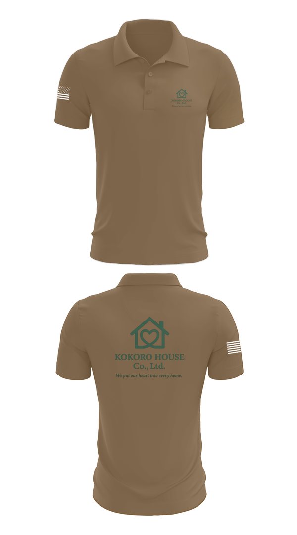 Short Sleeve Performance Polo, KOKOROHOUSE, , Teamtime, Team time, sublimation, custom sports apparel, team uniforms, spirit wear, spiritwear, sports uniforms, custom shirts, team store, custom team store, fundraiser sports, apparel fundraiser
