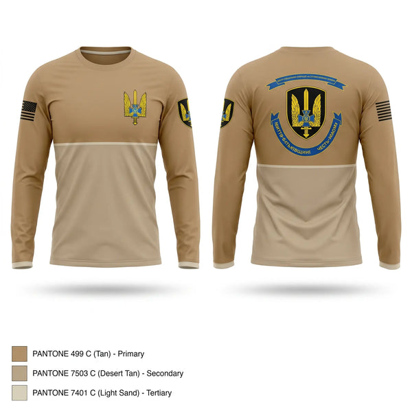 Long Sleeve Performance Shirt, ЦЕНТР СПЕЦІАЛЬНИХ ОПЕРАЦІЙ «А» СЛУЖБИ БЕЗПЕКИ УКРАЇНИ, Army, Teamtime, Team time, sublimation, custom sports apparel, team uniforms, spirit wear, spiritwear, sports uniforms, custom shirts, team store, custom team store, fundraiser sports, apparel fundraiser