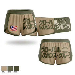 Ranger Panties, Global Response Group, Army, Teamtime, Team time, sublimation, custom sports apparel, team uniforms, spirit wear, spiritwear, sports uniforms, custom shirts, team store, custom team store, fundraiser sports, apparel fundraiser