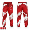 Vortex Sweatpants - 1