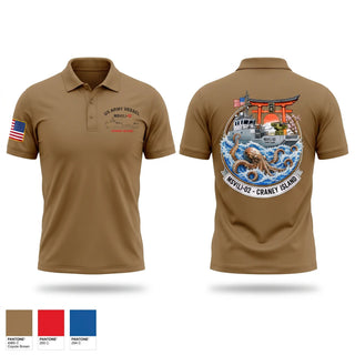 Short Sleeve Performance Polo, MSV, Army, Teamtime, Team time, sublimation, custom sports apparel, team uniforms, spirit wear, spiritwear, sports uniforms, custom shirts, team store, custom team store, fundraiser sports, apparel fundraiser
