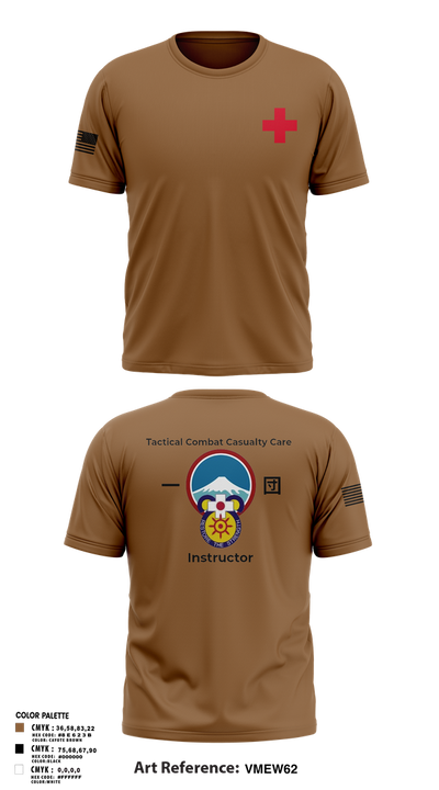 MEDDAC-Japan 77028542 Old School Cotton Feel Shirt - 63