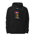 ខ្មែរ 68332186 Under Armour Hoodie