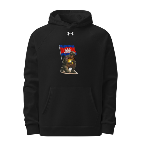 ខ្មែរ 68332186 Under Armour Hoodie