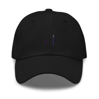 “Silent Professionals” 72561308 Classic Dad Hat | Yupoong 6245CM