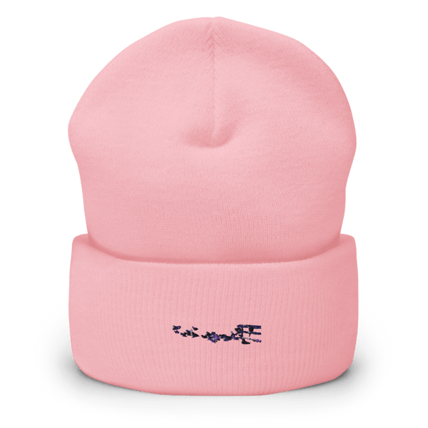 Military Police Cuffed Beanie | Yupoong 1501KC