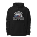 br power maintenance 65016715 Under Armour速 Hoodie