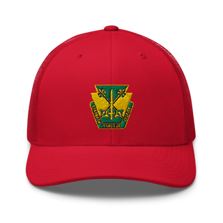 165th MP Battalion 62240089 Retro Trucker Hat | Yupoong 6606
