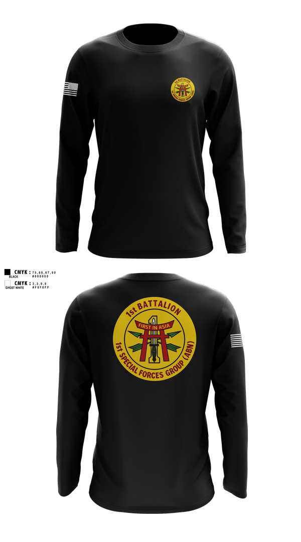 Long Sleeve Rash Guard Shirt, D.B. Coopers, Army, Teamtime, Team time, sublimation, custom sports apparel, team uniforms, spirit wear, spiritwear, sports uniforms, custom shirts, team store, custom team store, fundraiser sports, apparel fundraiser
