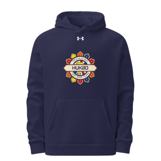 Hukbo 26634833 Under Armour Hoodie