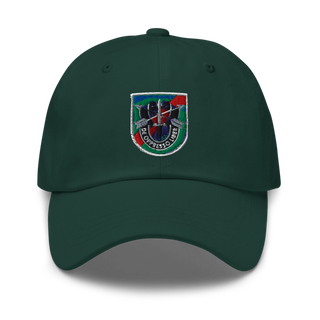FORCE SPECIAL GN 15148725 Classic Dad Hat | Yupoong 6245CM
