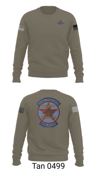 Crew Neck Sweatshirt, Sokol Platoon, , Teamtime, Team time, sublimation, custom sports apparel, team uniforms, spirit wear, spiritwear, sports uniforms, custom shirts, team store, custom team store, fundraiser sports, apparel fundraiser