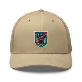FORCE SPECIAL GN 15148725 Retro Trucker Hat | Yupoong 6606