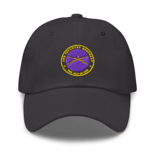 The Old Guard 51363559 Classic Dad Hat | Yupoong 6245CM