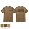 Bravo Co 199th BSB Old School Cotton Feel Shirt - 1