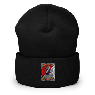 Caisson BTRY 3CR 81164920 Cuffed Beanie | Yupoong 1501KC