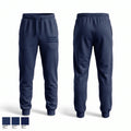 Richmond City Police Department Sweatpants - 1