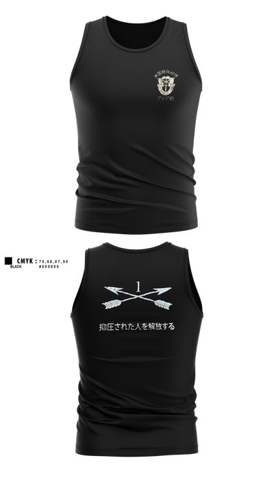 D.B. Coopers 15959571 Tank Top - 3