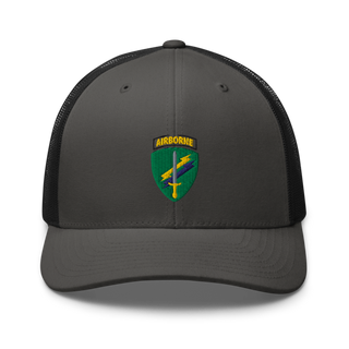 Civil Affairs 64496538 Retro Trucker Hat | Yupoong 6606