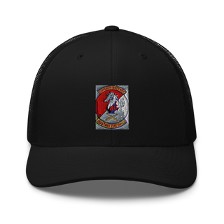 Caisson BTRY 3CR 81164920 Retro Trucker Hat | Yupoong 6606