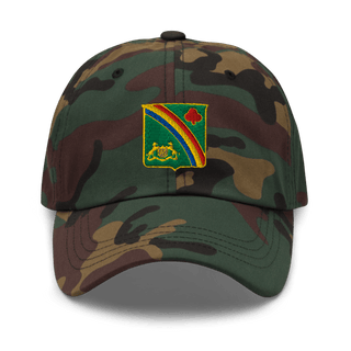 1st Battalion 69th Infantry Regiment 40459574 Classic Dad Hat | Yupoong 6245CM