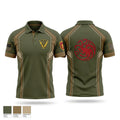 225 LSB Short Sleeve Performance Polo - 1